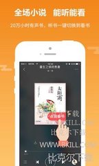 新葡萄APP下载官网